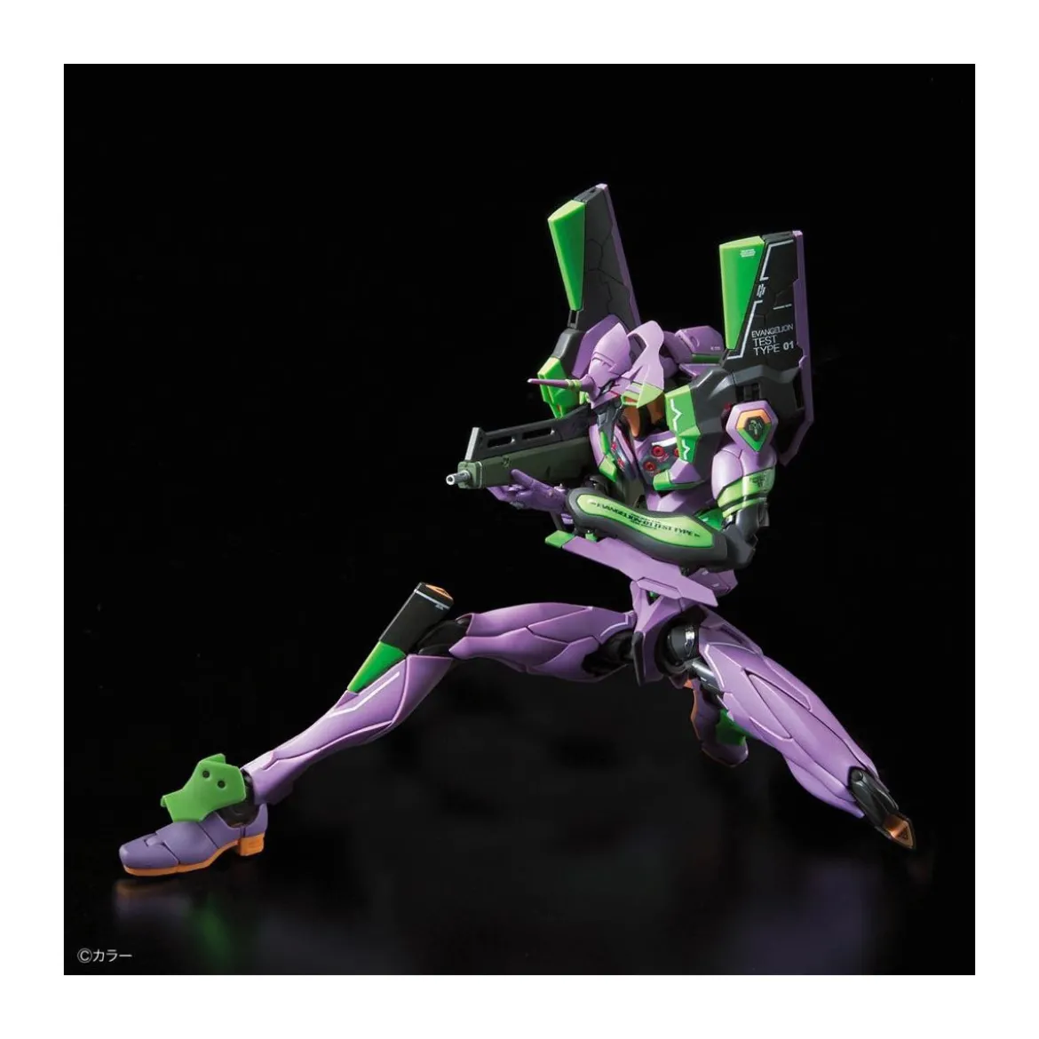 Bandai Model Kit 1/144 RG - Evangelion Unit 01 Test Type
