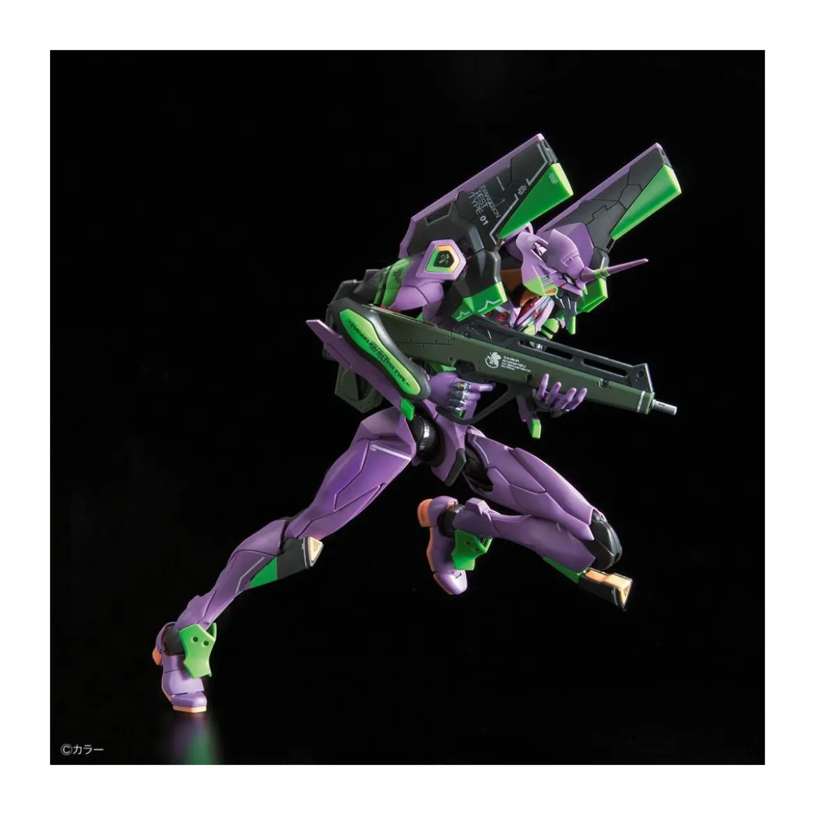 Bandai Model Kit 1/144 RG - Evangelion Unit 01 Test Type