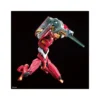 Bandai Model Kit 1/144 RG - Evangelion Production Model 02 - Eva Unit 02