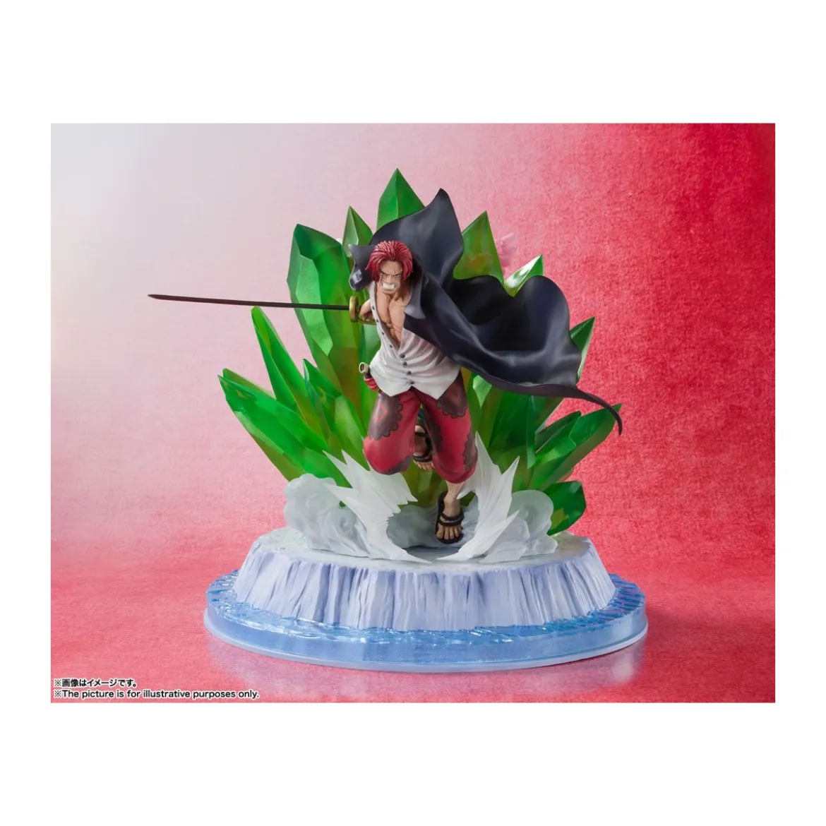 Bandai One Piece Films: RED - Shanks & Uta - Figuarts Zero Extra Battle