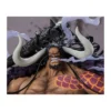 Bandai One Piece - Kaido King of the Beasts - Figuarts Zero Extra Battle -