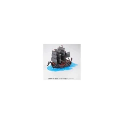 Bandai One Piece Model Kit - DRAGON'S SHIP