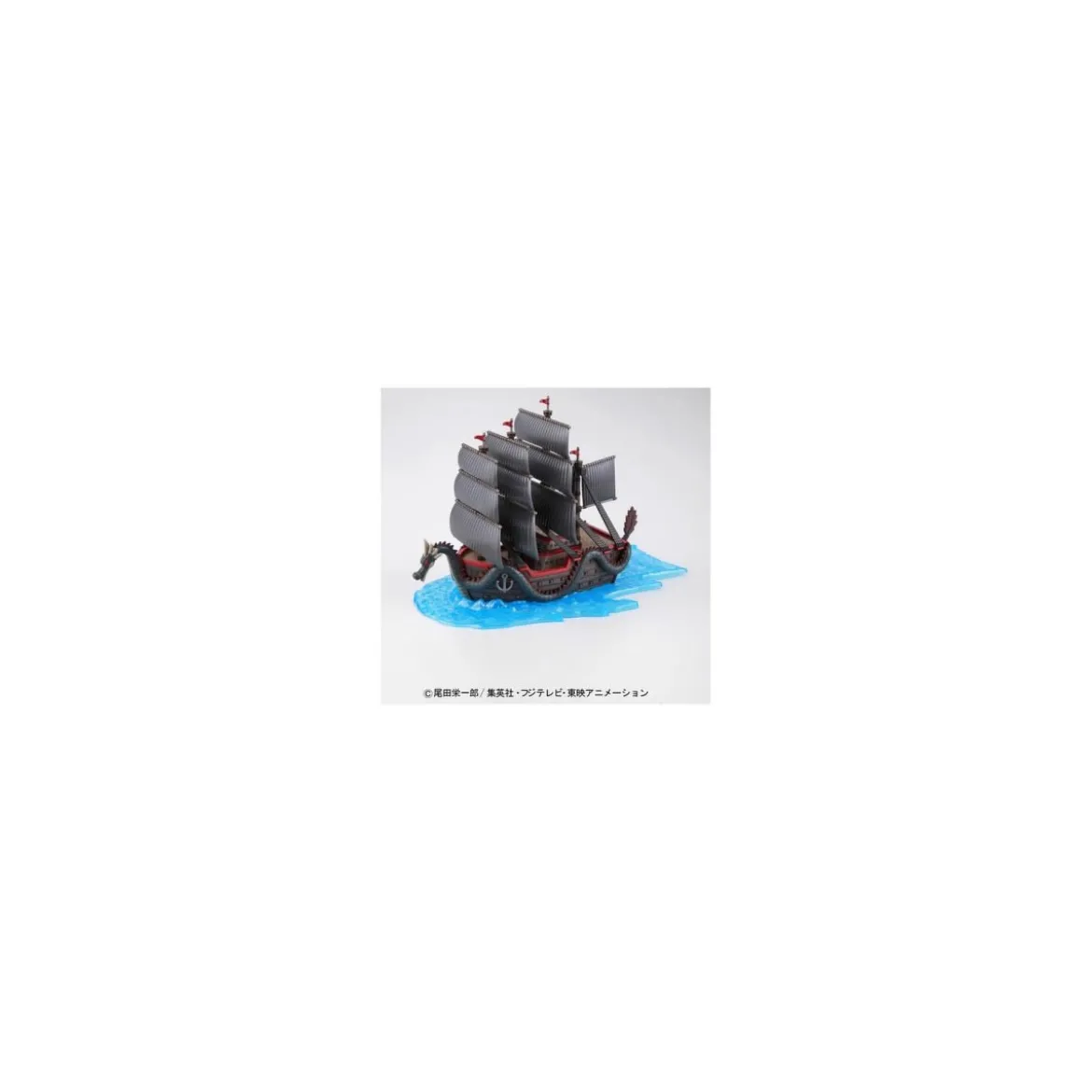 Bandai One Piece Model Kit - DRAGON'S SHIP