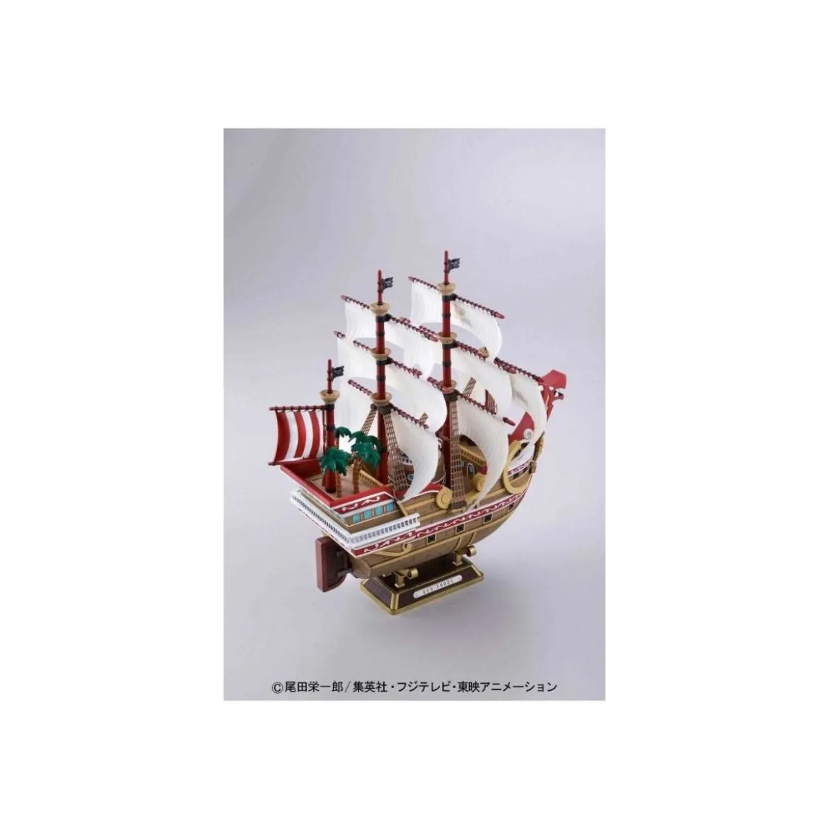 Bandai One Piece Model Kit - RED FORCE - Hi-End Ships