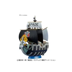 Bandai One Piece Model Kit - SPADE PIRATES SHIP