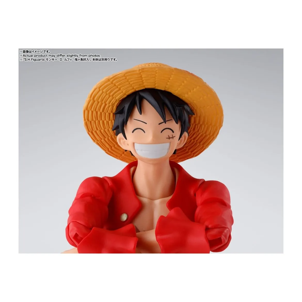 Bandai One Piece - SHF SHFiguarts - Yamato