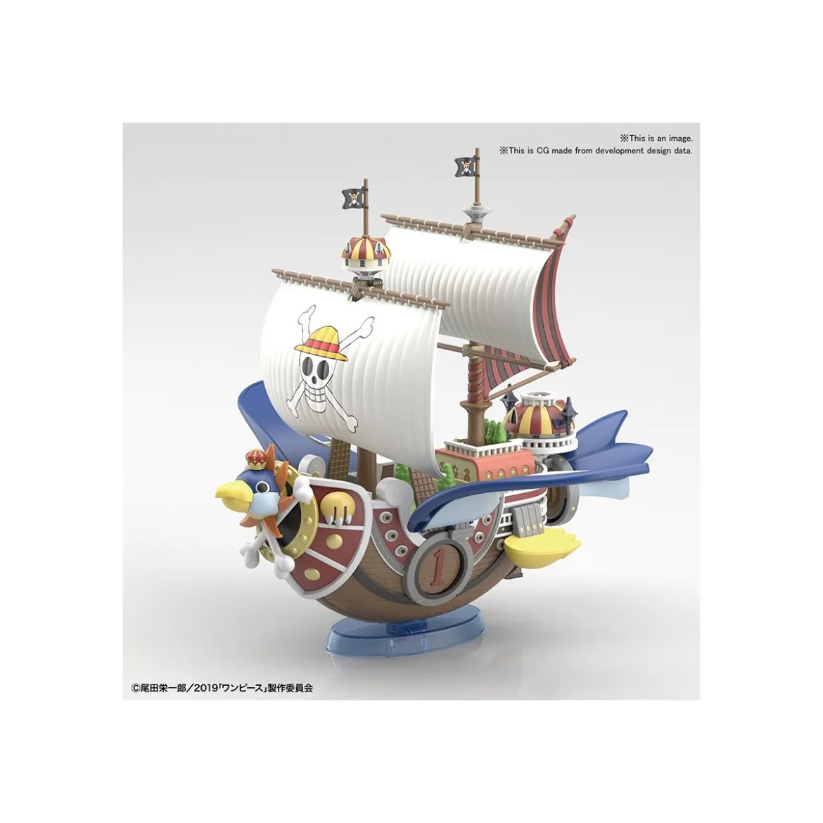 Bandai One Piece Stampede Model Kit - THOUSAND SUNNY Fly Version