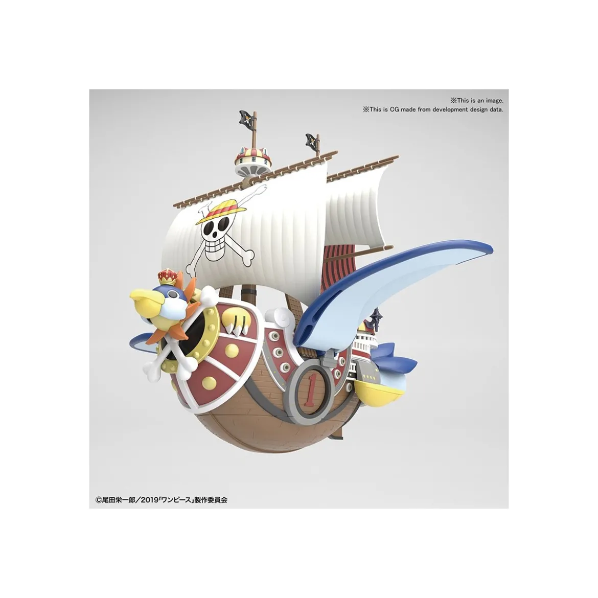 Bandai One Piece Stampede Model Kit - THOUSAND SUNNY Fly Version
