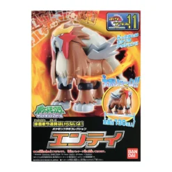 Bandai - Pokepla 11 - ENTEI Model Kit Pokemon - Pokemon Select series