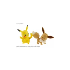 Bandai - Pokepla 42 - EVOLI Model Kit Pokemon Select Series - Eevee - Libiu