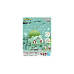 Bandai - Pokepla Quick 13 - BULBIZARRE Model Kit Pokemon - Bulbasaur- Fushigidane
