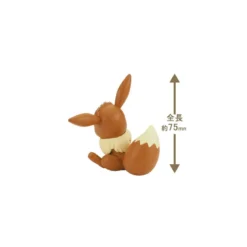 Bandai - Pokepla Quick 04 - EVOLI Model Kit Pokemon - Eevee - Libiu