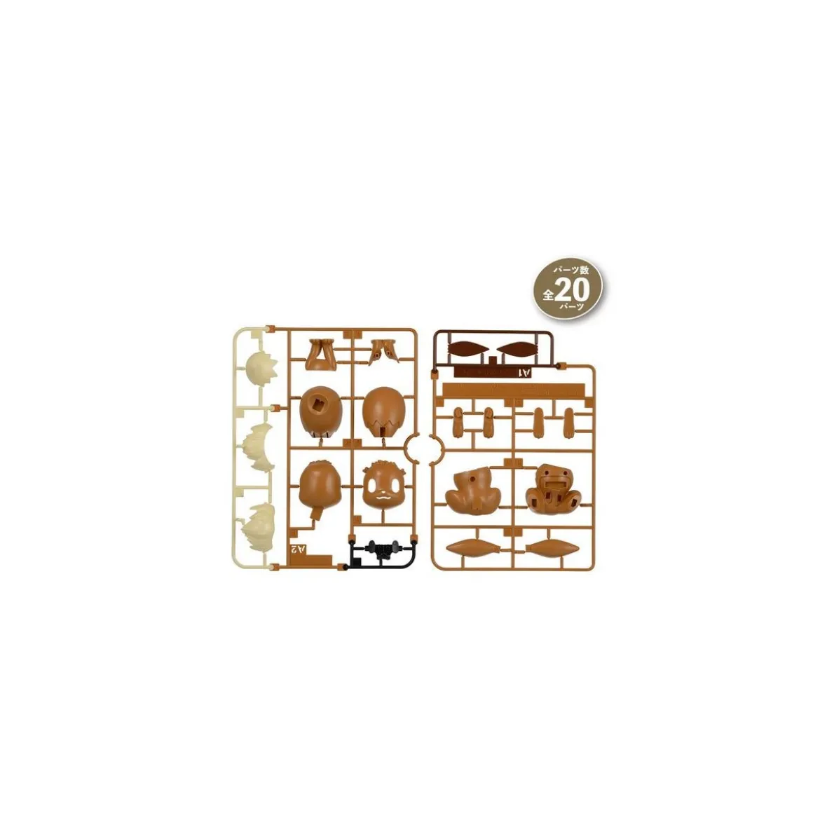 Bandai - Pokepla Quick 04 - EVOLI Model Kit Pokemon - Eevee - Libiu