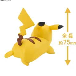 Bandai - Pokepla Quick 03 - PIKACHU COMBAT POSE Model Kit Pokemon