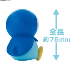 Bandai - Pokepla Quick 06 -TIPLOUF Model Kit Pokemon - Piplup - Pochama