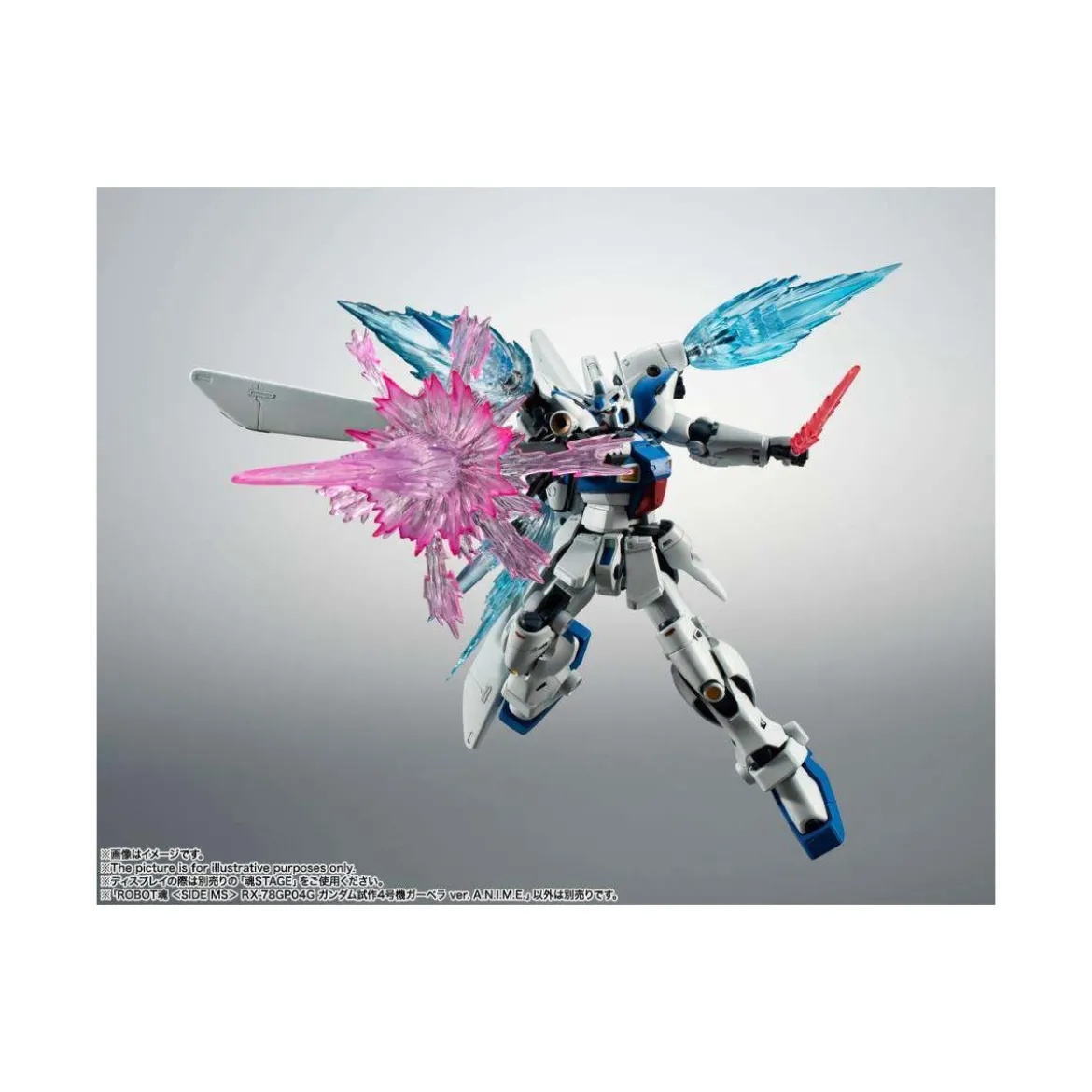 Bandai - Robot Spirit - GUNDAM Mobile Suit GERBERA RX-78GP04G VER. A.N.I.M.E.