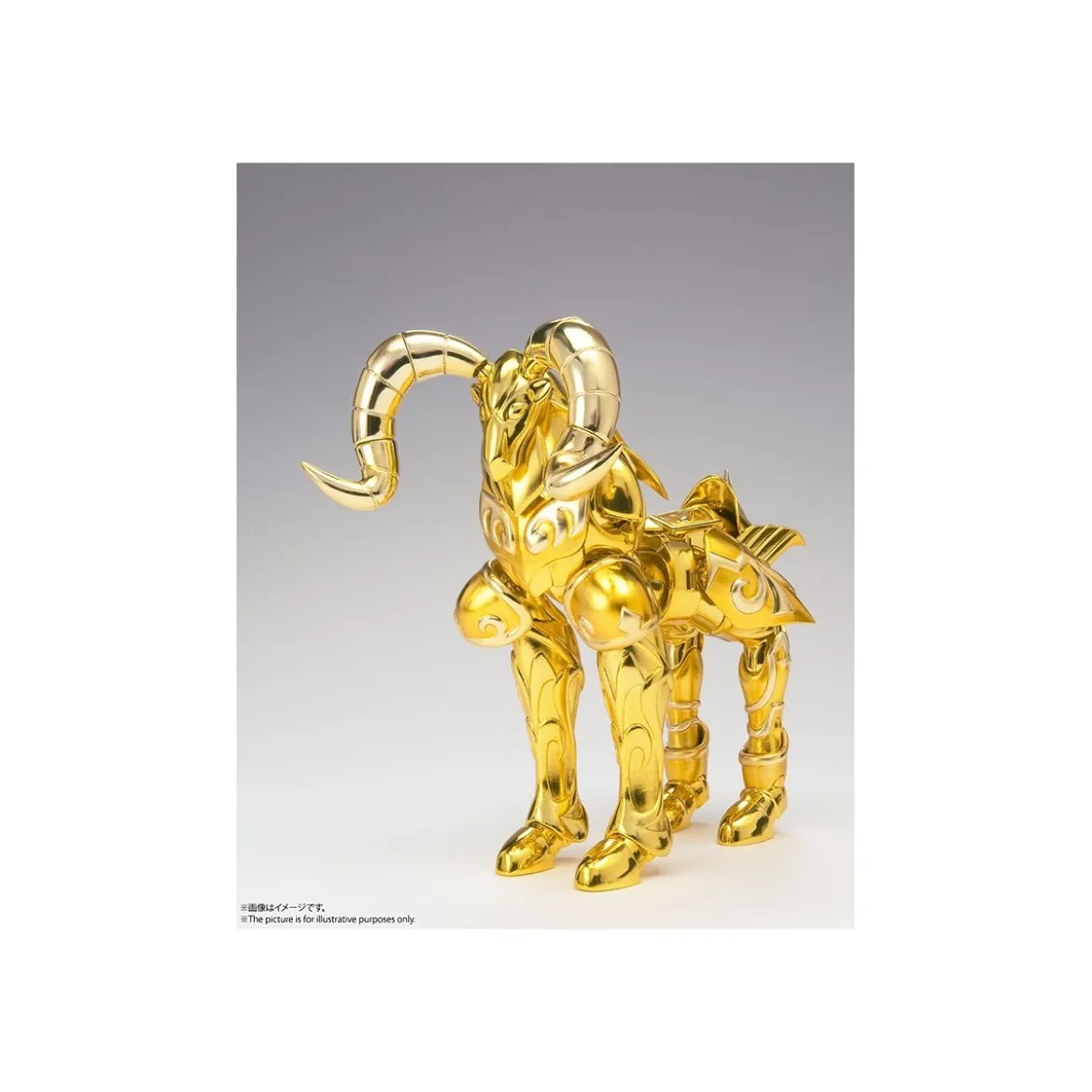 Bandai Saint Seiya Ex Aries Mu Myth Cloth Revival - Belier