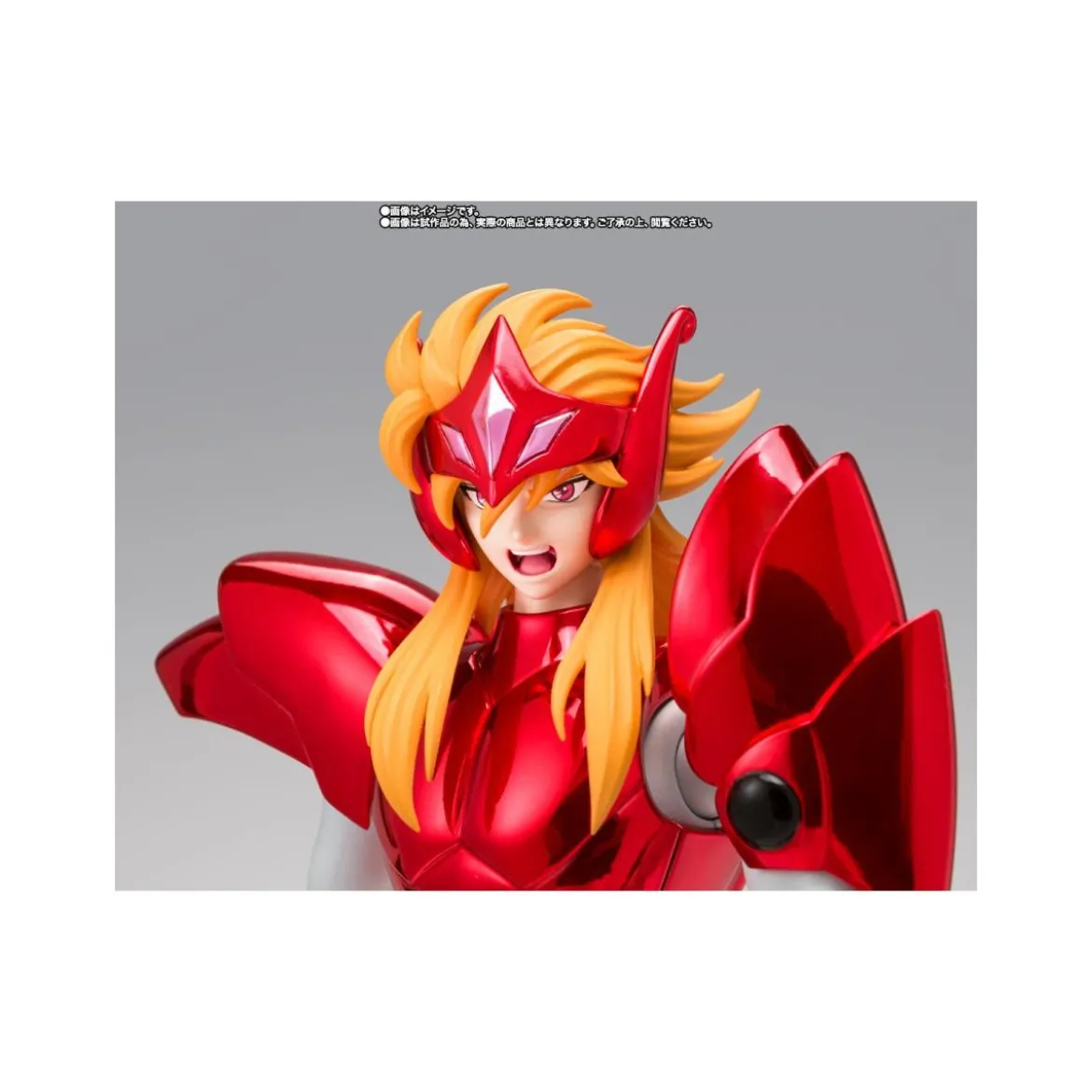 Bandai Saint Seiya - Myth Cloth EX - ETA Mime de Benetnash - Asgard