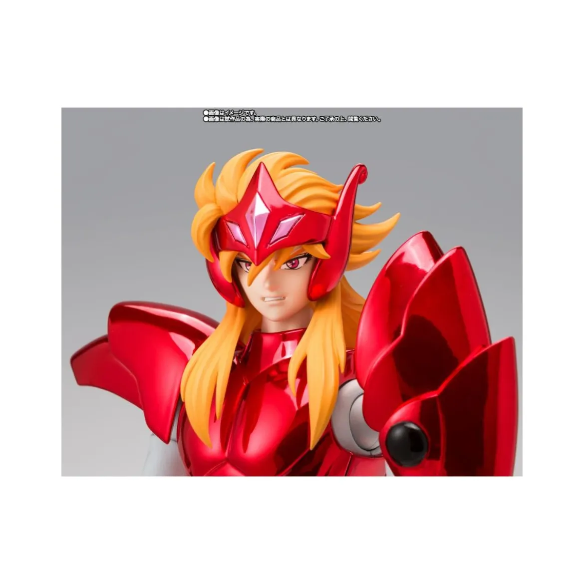 Bandai Saint Seiya - Myth Cloth EX - ETA Mime de Benetnash - Asgard