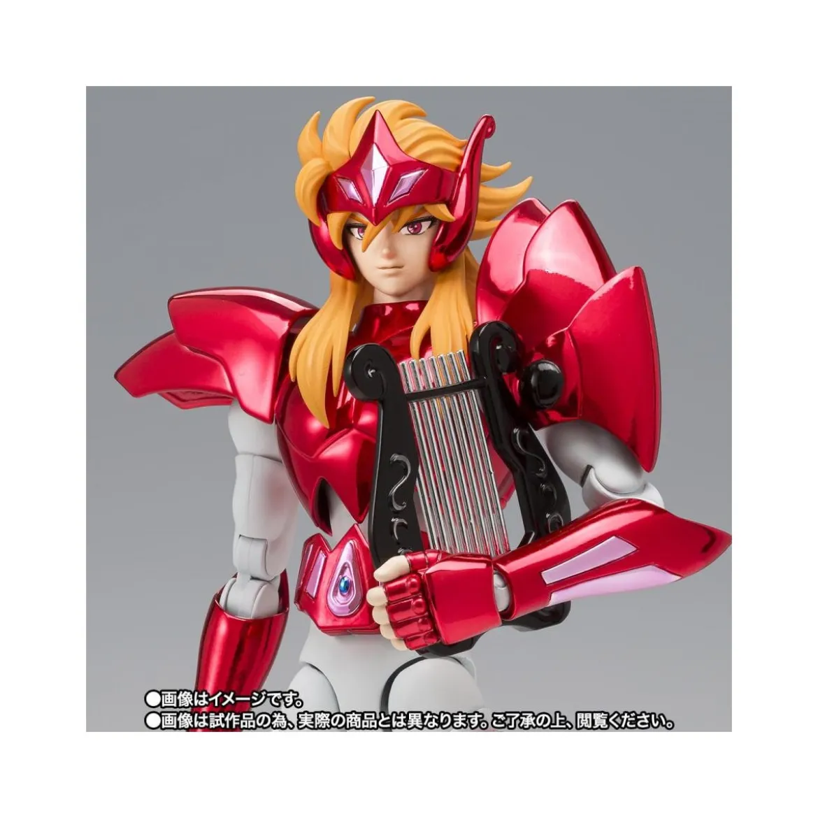 Bandai Saint Seiya - Myth Cloth EX - ETA Mime de Benetnash - Asgard