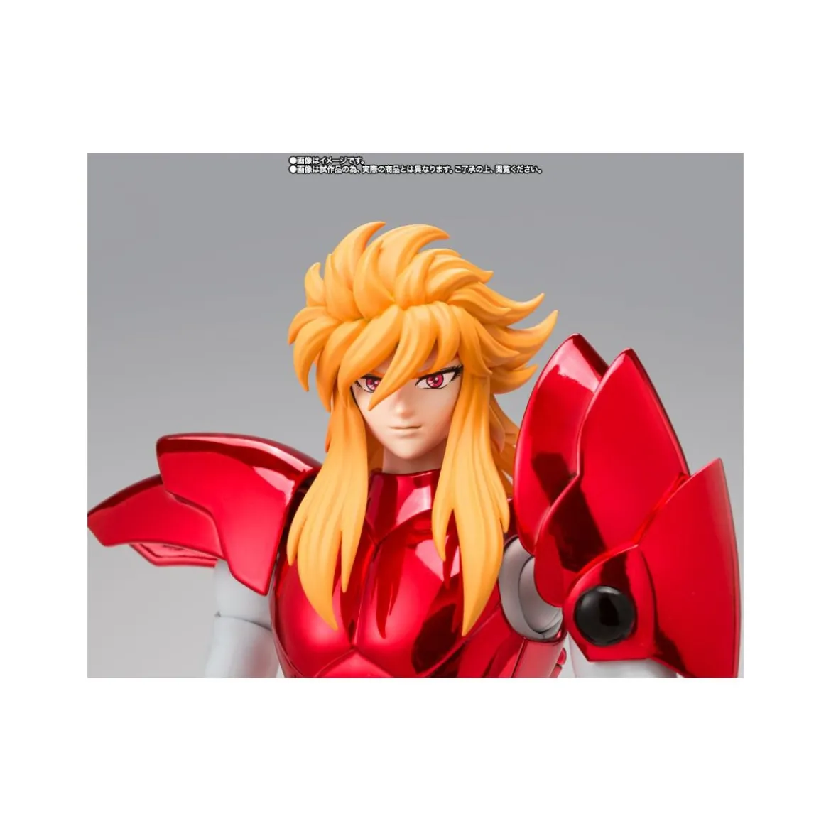 Bandai Saint Seiya - Myth Cloth EX - ETA Mime de Benetnash - Asgard