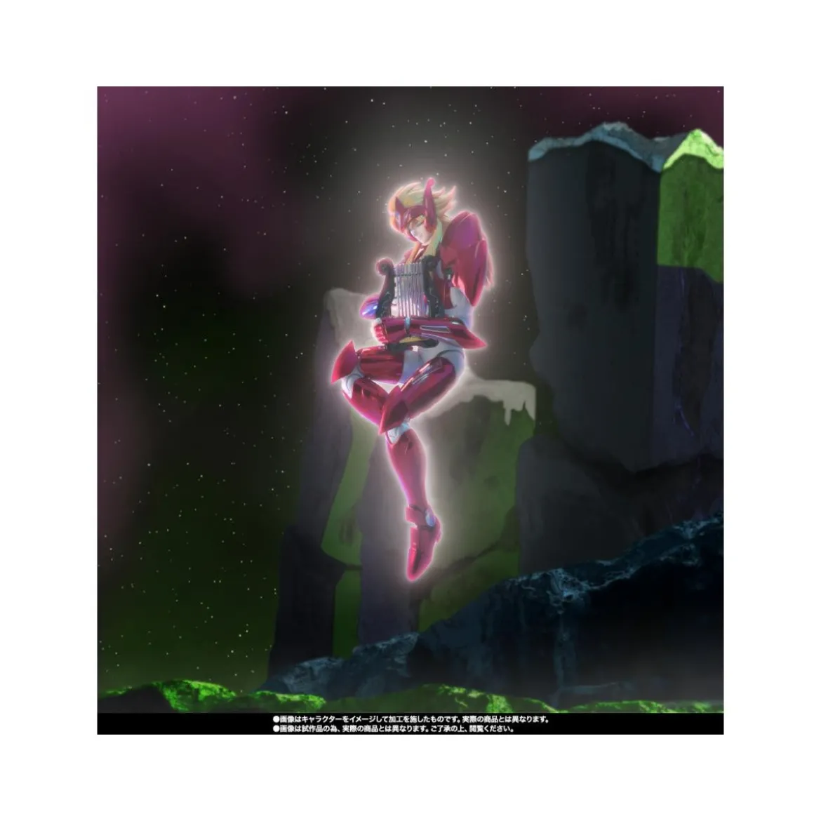 Bandai Saint Seiya - Myth Cloth EX - ETA Mime de Benetnash - Asgard