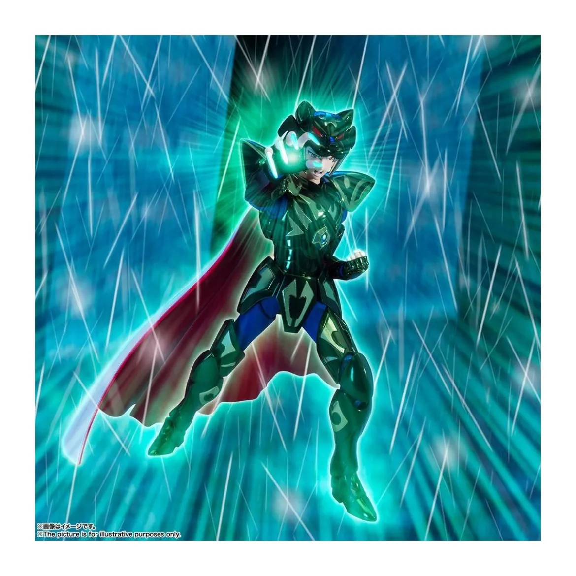 Bandai Saint Seiya - Myth Cloth EX - ZETA Syd de Mizar - Asgard