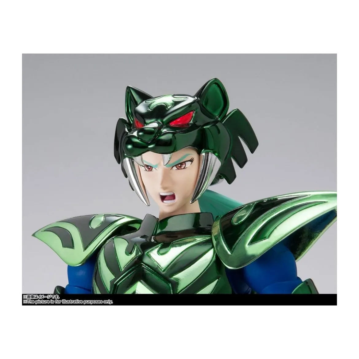 Bandai Saint Seiya - Myth Cloth EX - ZETA Syd de Mizar - Asgard