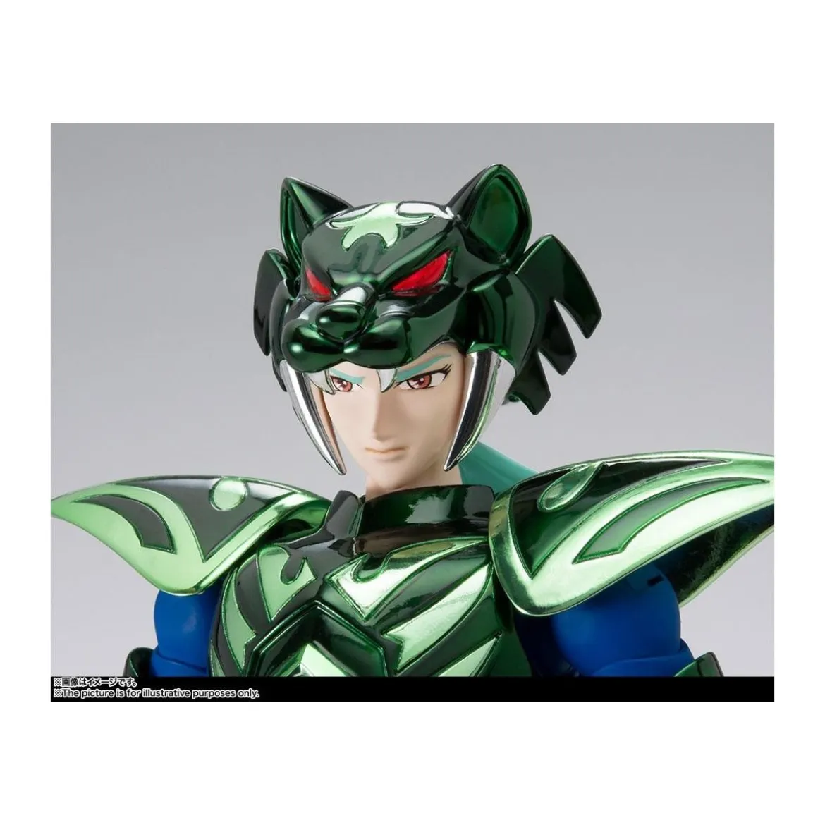 Bandai Saint Seiya - Myth Cloth EX - ZETA Syd de Mizar - Asgard