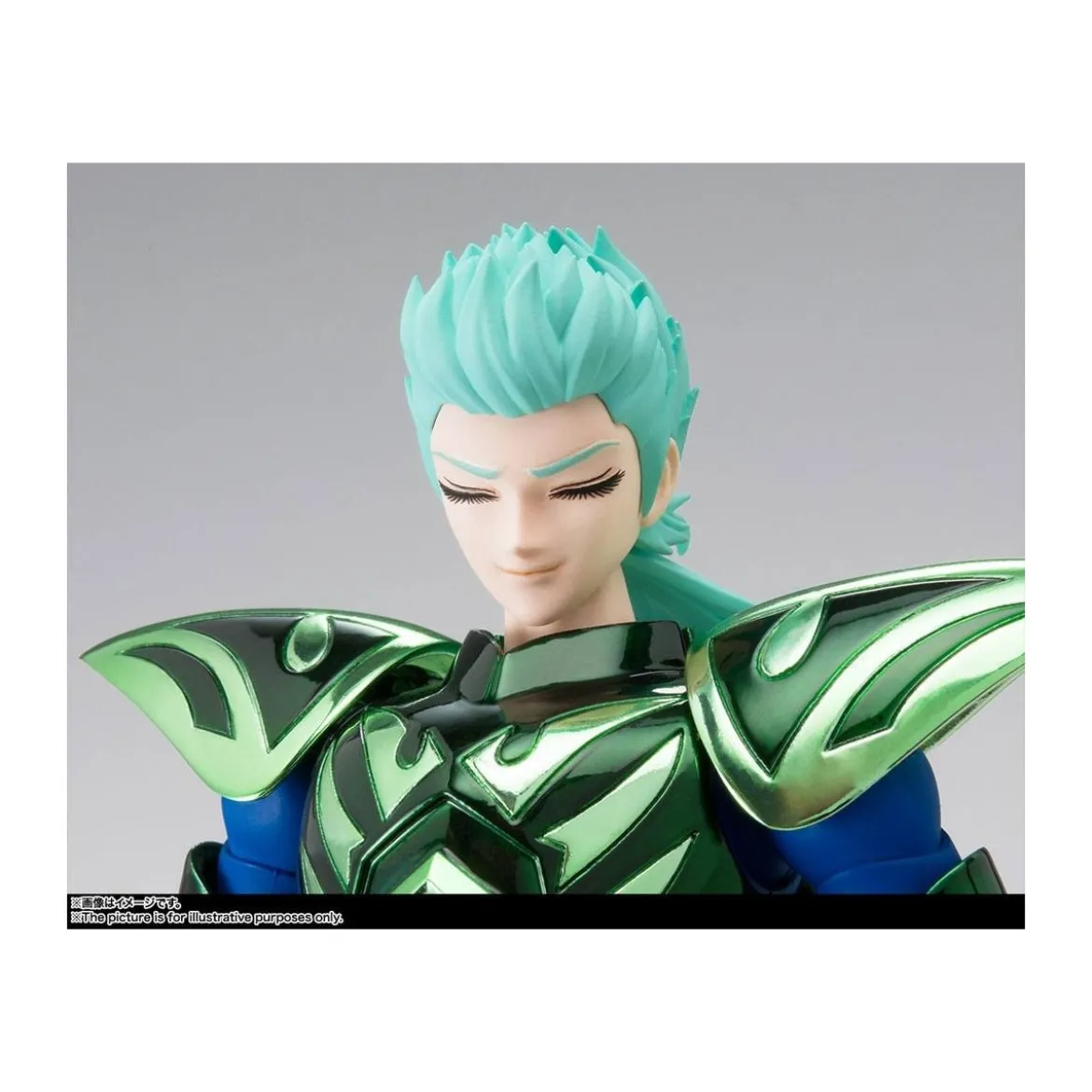 Bandai Saint Seiya - Myth Cloth EX - ZETA Syd de Mizar - Asgard