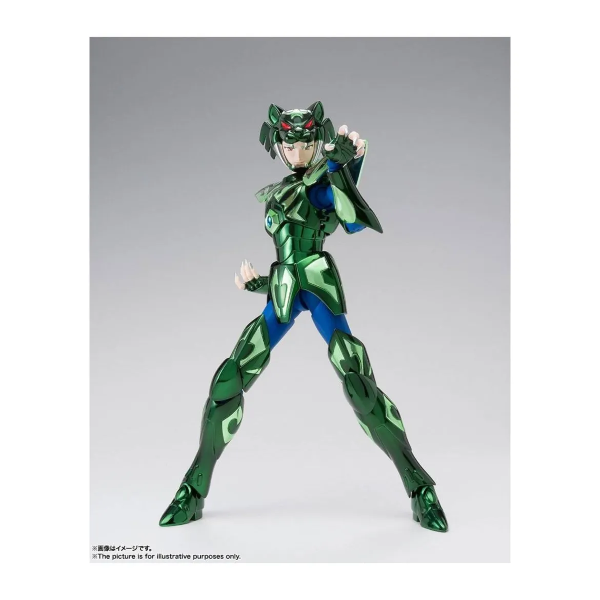 Bandai Saint Seiya - Myth Cloth EX - ZETA Syd de Mizar - Asgard