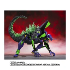 Bandai SH Monsterarts Evangelion - Test Type-01