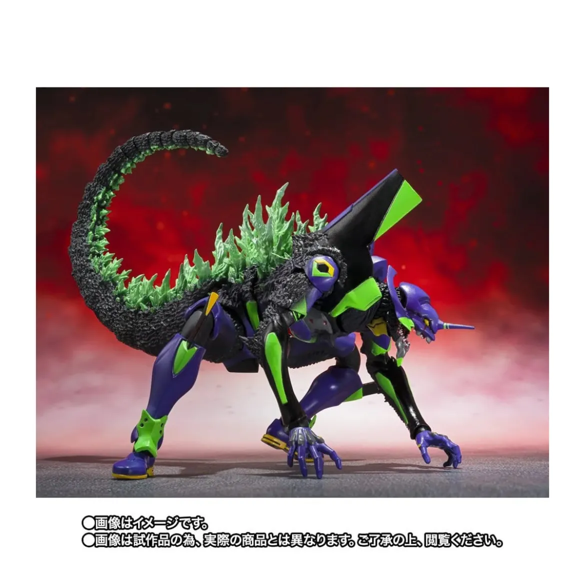 Bandai SH Monsterarts Evangelion - Test Type-01 "G" Awakening Form - Godzilla