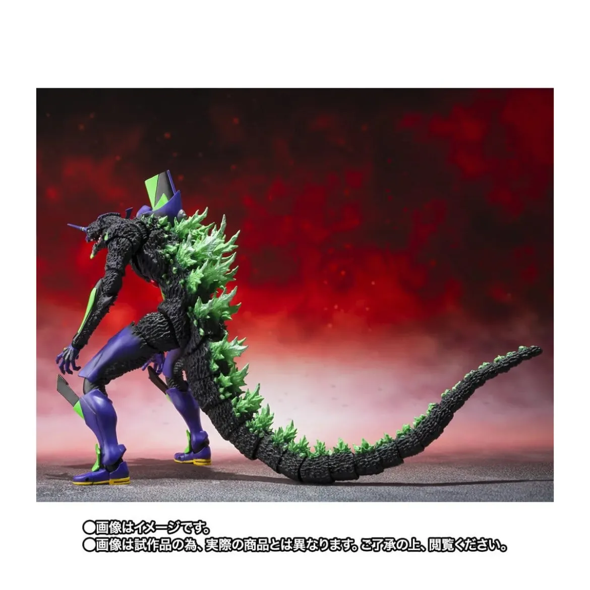Bandai SH Monsterarts Evangelion - Test Type-01 "G" Awakening Form - Godzilla