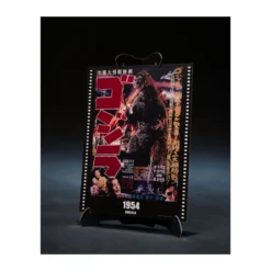 Bandai SH Monsterarts - Godzilla Movie Graphic Plus - Godzilla (1954)