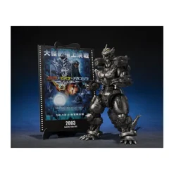 Bandai SH Monsterarts - Kiryu (Heavily Armed Type / High Mobility Type) - "Tokyo SOS" Movie Graphic Plus