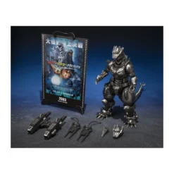 Bandai SH Monsterarts - Kiryu (Heavily Armed Type / High Mobility Type) - 