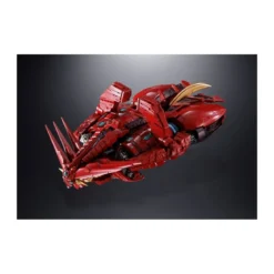 Bandai - Soul of Chogokin - GX-87 GETTER EMPEROR