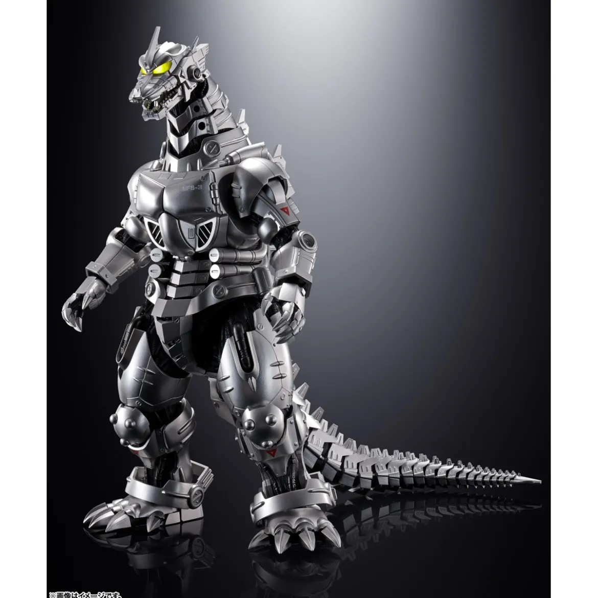 Bandai Soul of Chogokin - GX-103 MFS-3 TYPE 3 MACHINE DRAGON KIRYU - Mecha Godzilla