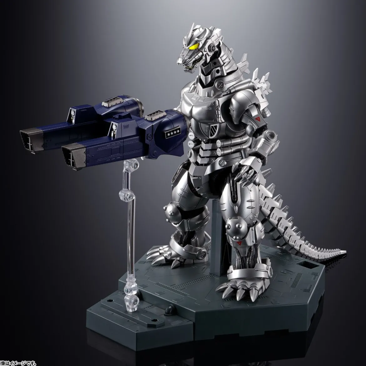Bandai Soul of Chogokin - GX-103 MFS-3 TYPE 3 MACHINE DRAGON KIRYU - Mecha Godzilla