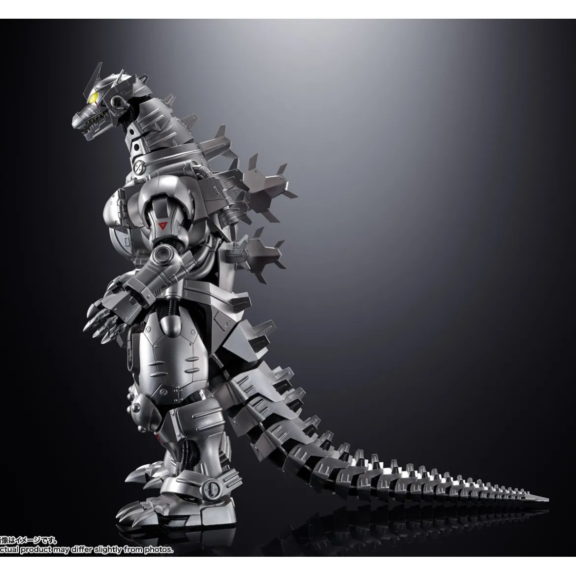Bandai Soul of Chogokin - GX-103 MFS-3 TYPE 3 MACHINE DRAGON KIRYU - Mecha Godzilla