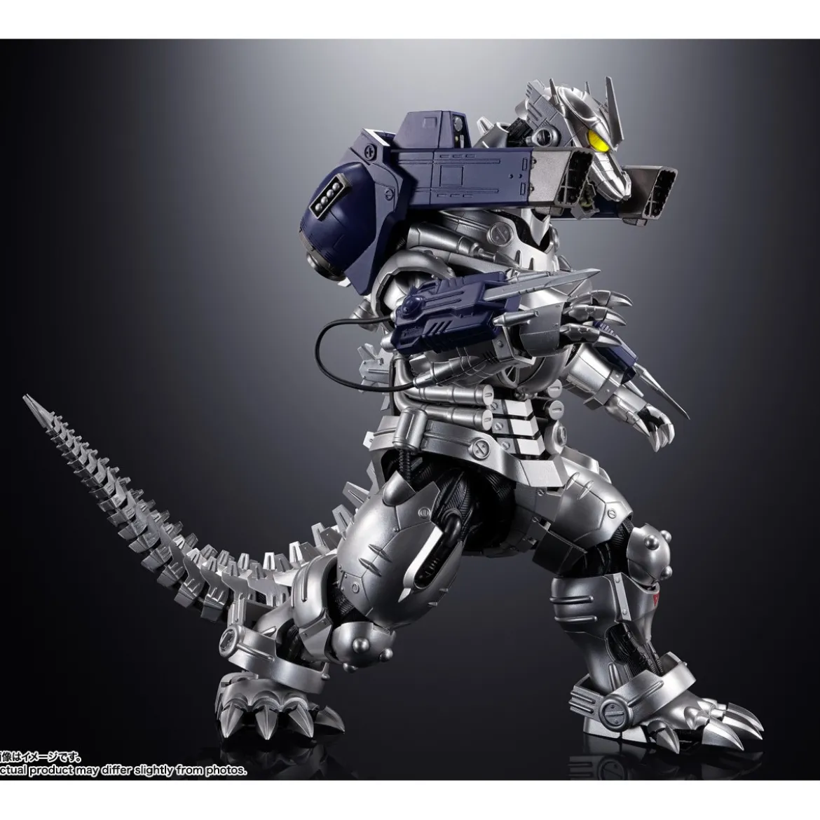 Bandai Soul of Chogokin - GX-103 MFS-3 TYPE 3 MACHINE DRAGON KIRYU - Mecha Godzilla