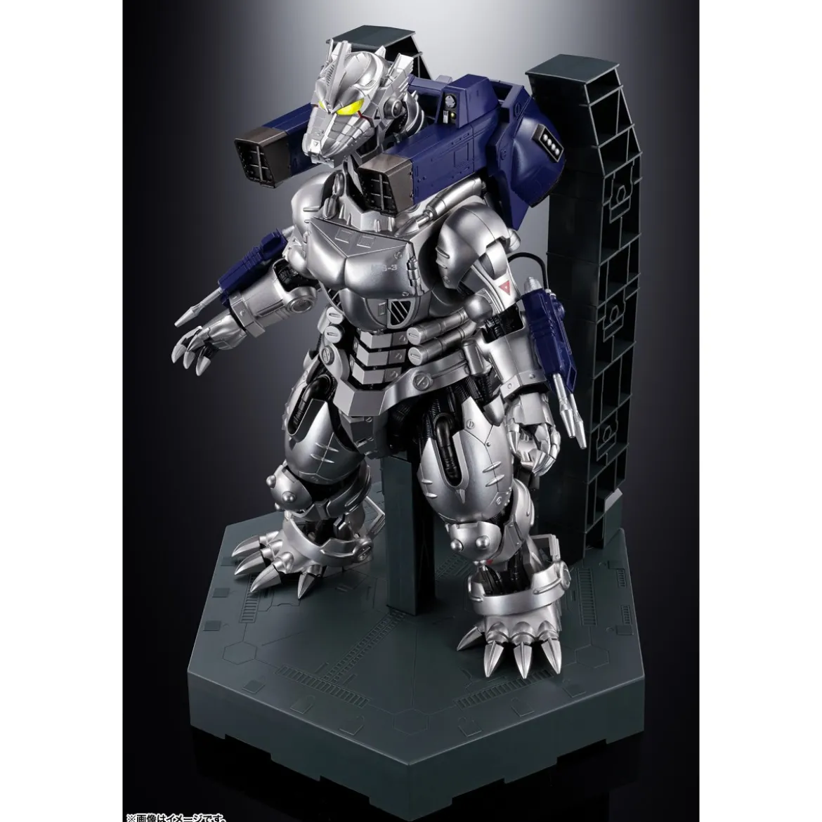 Bandai Soul of Chogokin - GX-103 MFS-3 TYPE 3 MACHINE DRAGON KIRYU - Mecha Godzilla