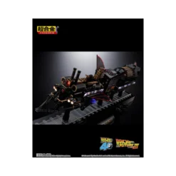 Bandai Tamashii - Back to the Future Chogokin Time Train