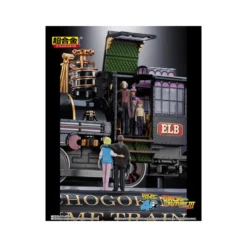 Bandai Tamashii - Back to the Future Chogokin Time Train