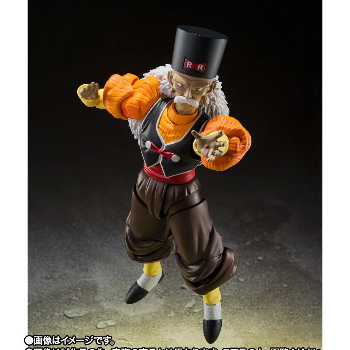 Bandai Tamashii - DBZ SHF - C20 - Android 20 Dr. Gero - SHFiguarts Dragon Ball Z