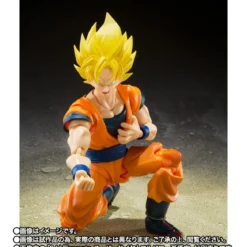 Bandai Tamashii - DBZ SHF - C20 - Android 20 Dr. Gero - SHFiguarts Dragon Ball Z