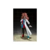 Bandai Tamashii - Dragon Ball FighterZ - C-21 Android 21 Lab coat version - SHF SHFiguarts