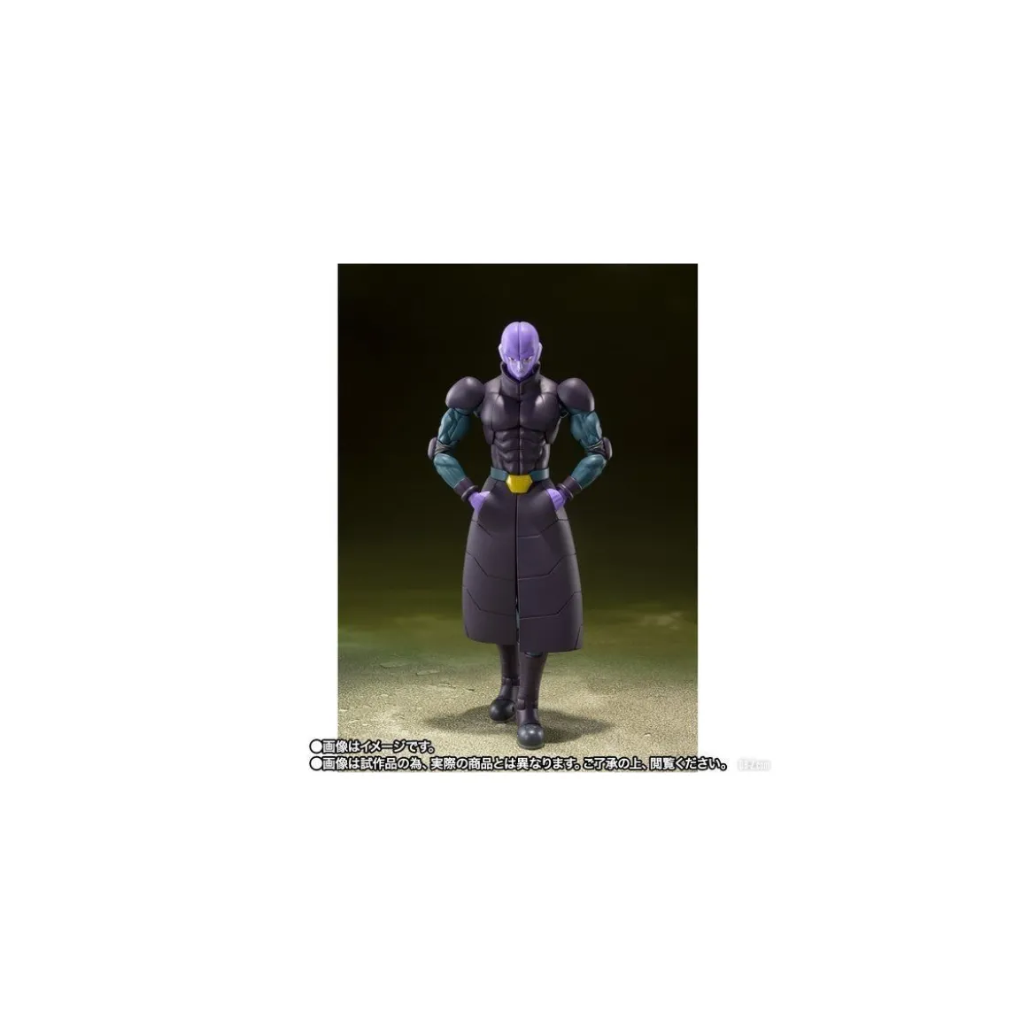 Bandai Tamashii - DRAGON BALL SUPER - HIT - SHF SHFiguarts