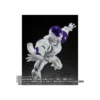 Bandai Tamashii - DRAGON BALL Z Full Power Frieza - Battle Scarred Edition - SHF SHFiguarts